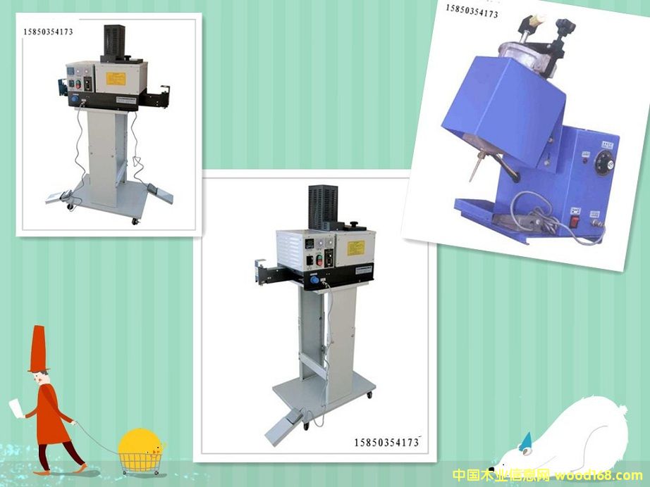 c(din)zC(j)zC(j)СͰbO(sh)