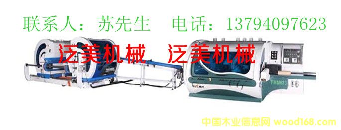 ذa(chn)FMM+FMDԔ(x)B