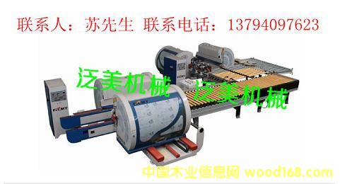 ľTa(chn)FMD+FMDԔ(x)B