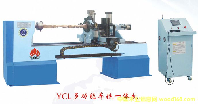 ԪԣYCL150S๦܇һwC(j)Ԕ(x)B