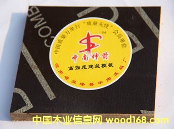 ̌(zhun)ģ