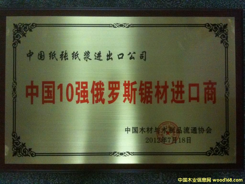 _˹M(jn)10(qing)I(y)