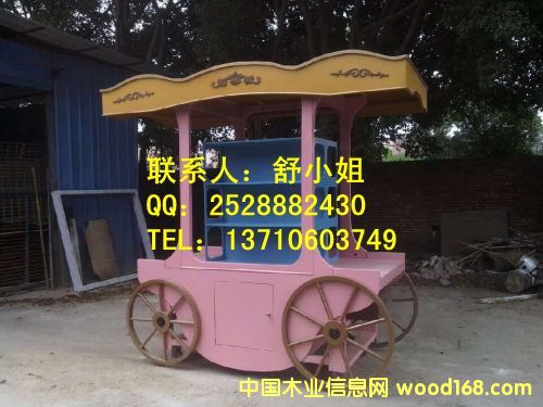 ɽV(chng)؛܇Θ(l)@؛܇