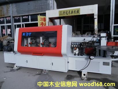 O|ȫԄӷ߅C(j)Ԕ(x)B