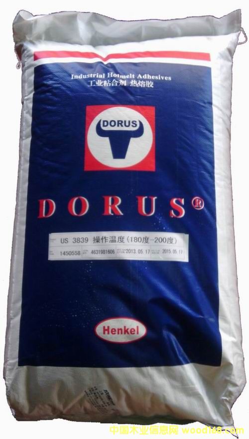 ;߅zDORUS“ US 3839