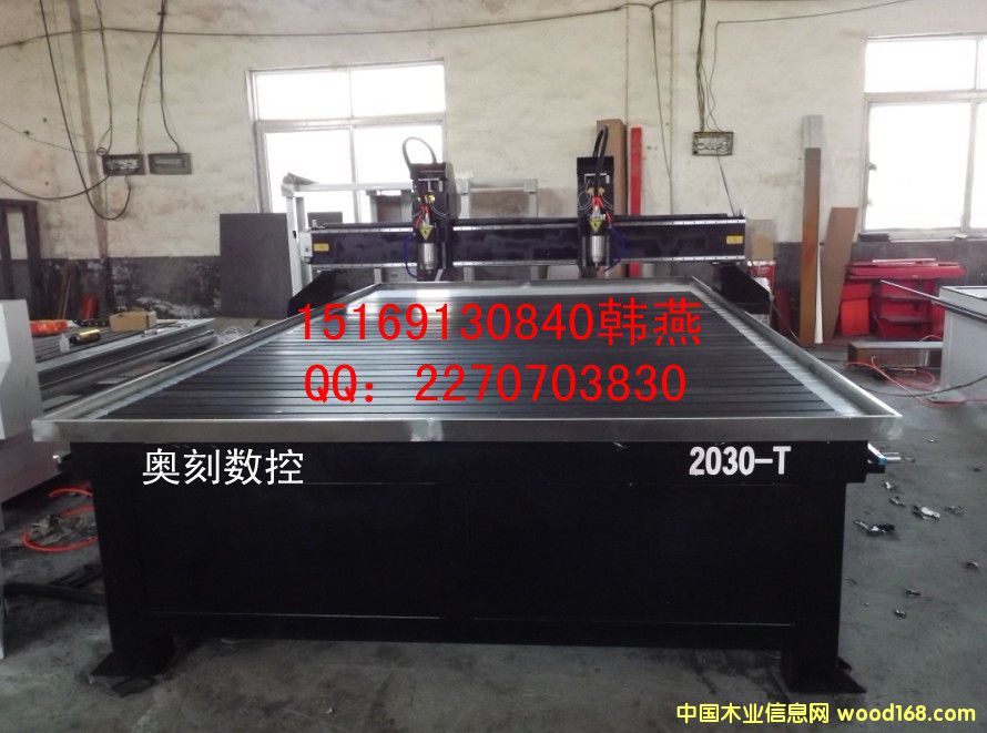 2030-Tp^ʯľһw̙C(j)Ԕ(x)B