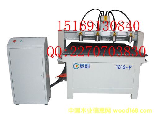 1313-Fһĸ̙C(j)Ԕ(x)B