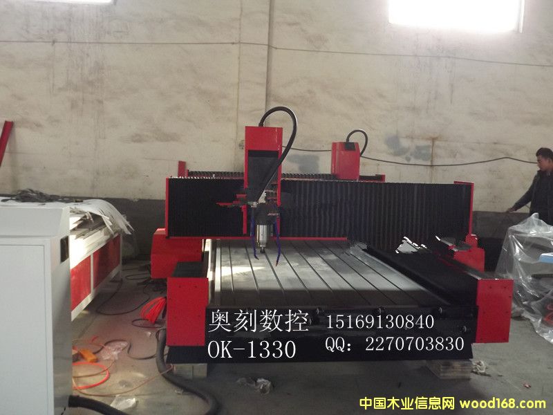 1330pTʯĵ̙C(j)Ԕ(x)B