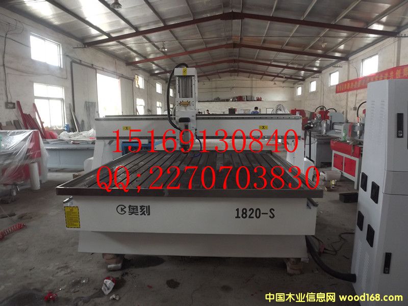 1820-Sʯĵ̙C(j)Ԕ(x)B