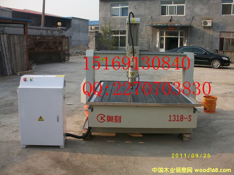 1318-Sʯĵ̙C(j)Ԕ(x)B