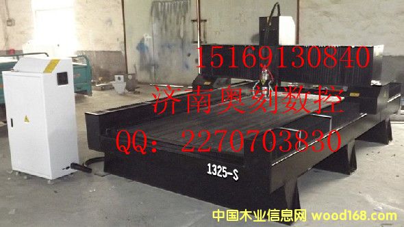 1325-Sʯĵ̙C(j)Ԕ(x)B