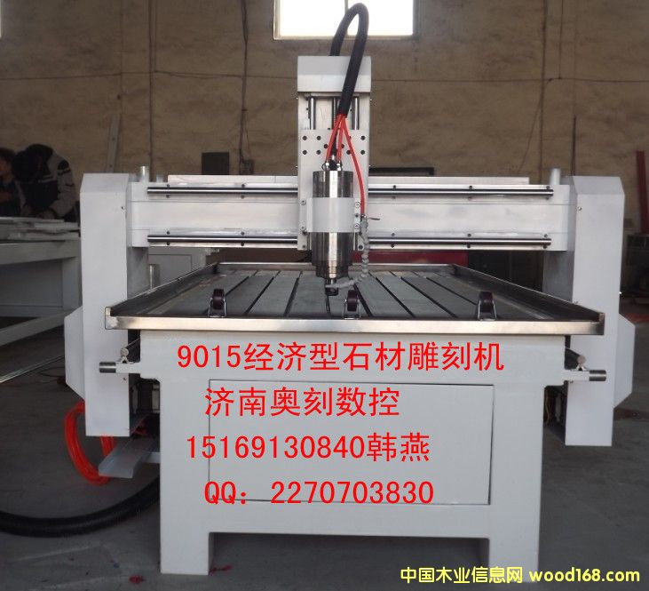 9015-S(jng)(j)ʯĵ̙C(j)Ԕ(x)B