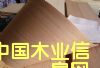(yu)|(zh)ԔB