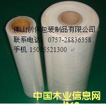 ɽp@Ĥ ɽPEp@Ĥ ɽĤ