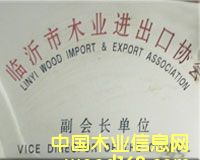 (hu)L(zhng)λԔ(x)B