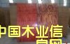 模板的詳細(xì)介紹
