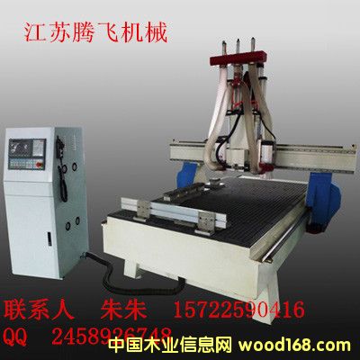 FSDKJ1325-3^ԄГQ(sh)ص̙C(j) 