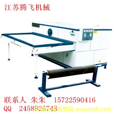 FS2300B-4(ʽϵ渲ĤC