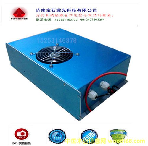 ʮ ̙C(j)Դɽ΢޼80W Դ