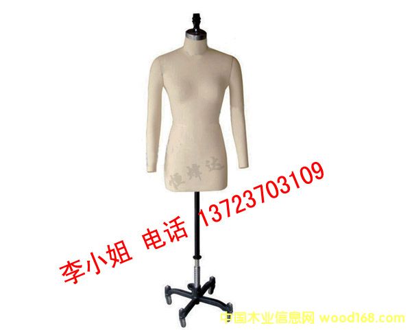 a(chn)ƷDƬϺ巿ϺüϺ¹-ЇľI(y)ϢW(wng)a(chn)Ʒȫ