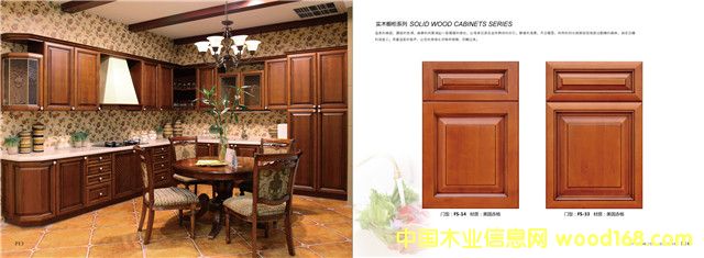 ϺMľI(y)-ȫݸ߶ˌľƌ13524010292