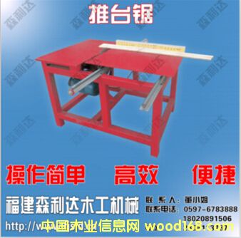 45_(ti)䏵Ԕ(x)B