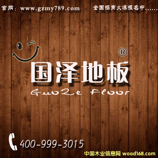 ӼҌ(sh)ľذxһNɵذb