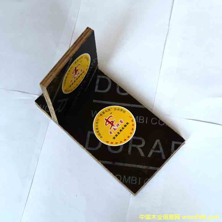 N] Sa(chn)z壨c(din)x