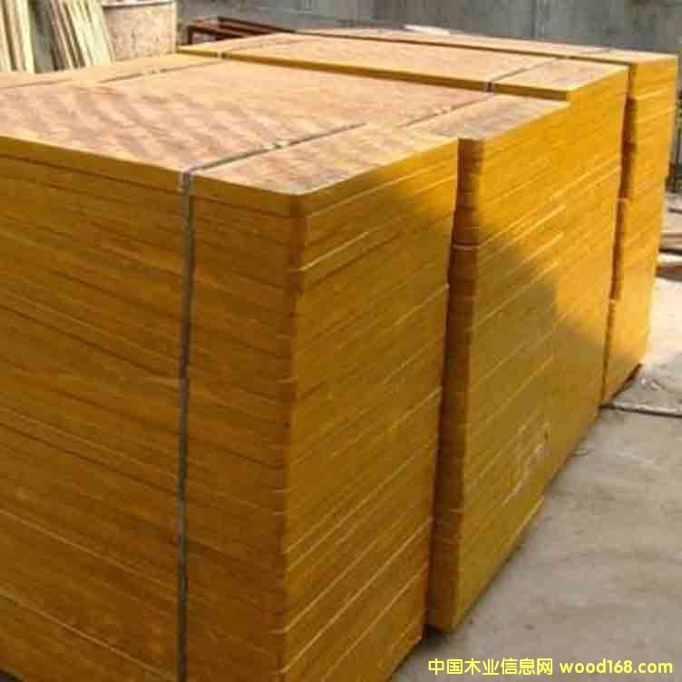 עƷ|(zh)͸ߜа壨gӭ(li)S(sh)ؿ죩 