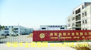 ǰľI(y)Ƽľa(chn)I(y)