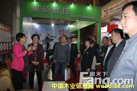 2014ʯfľC(j)еչչSҺչ(hu)e^(gu)