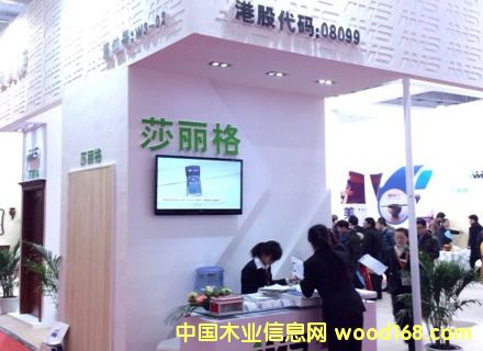 ӱ(i)ɭľI(y)Ƴɯ(yu)ľa(chn)Ʒ