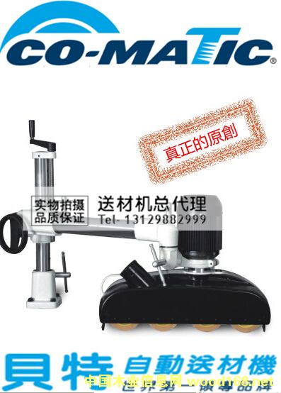 ԄͲęC4݆8MX48ԄͲęCԔB