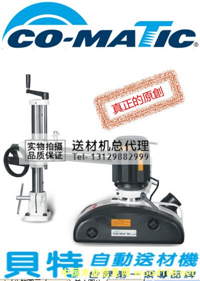 ԄͲęC3݆8̖MX38ԔB