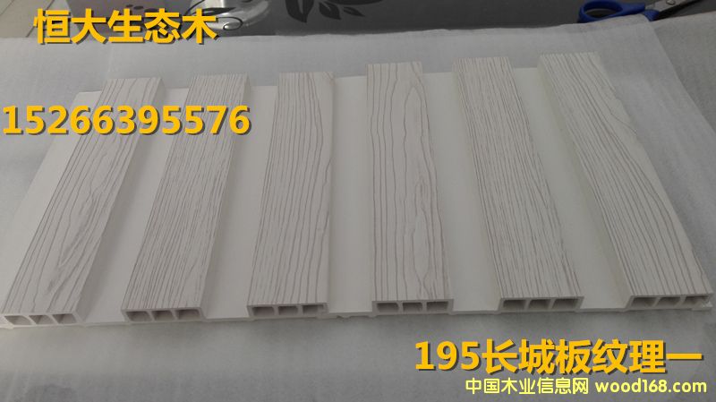 B(ti)ľ195D(zhun)ӡLǰ