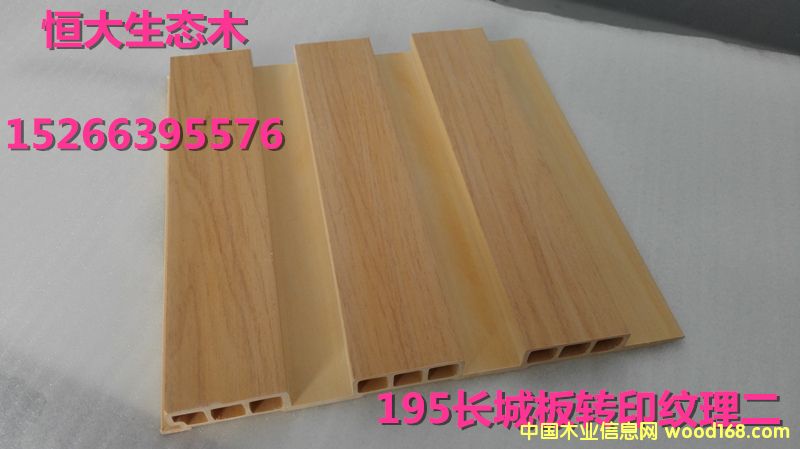 B(ti)ľ195D(zhun)ӡLǰ