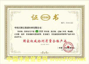 [] ҙ(qun)zy|(zh)ϸa(chn)ƷٵČֵه