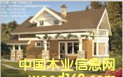 DY-D-205Ԕ(x)B