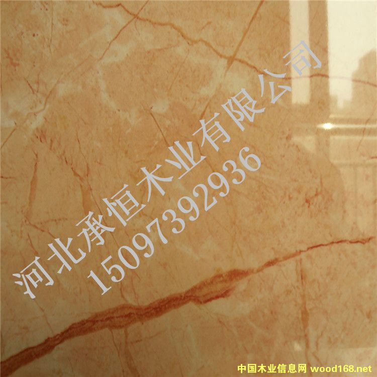 [] ҿںӱкľI(y)UV߷ӰbA؅^(q)̓r(ji)