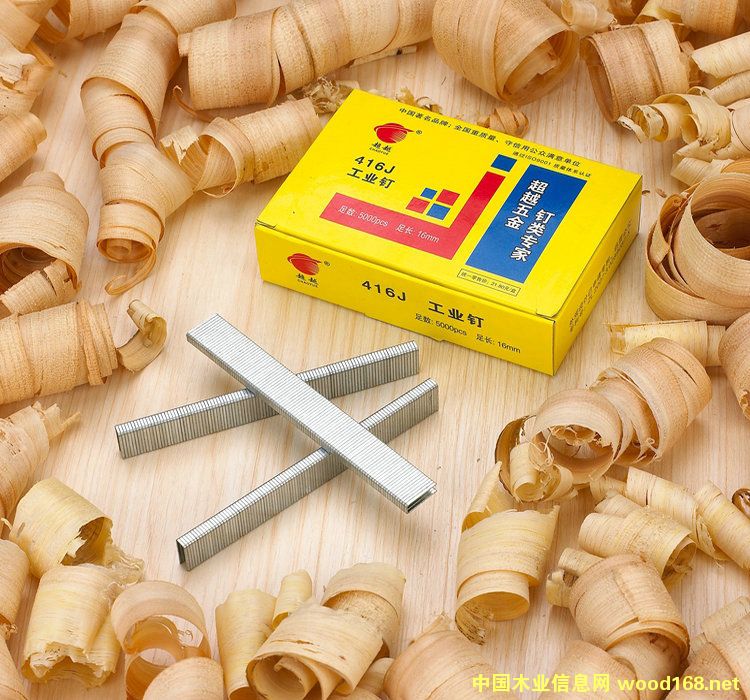 ԽӴaᔹI(y)U416J