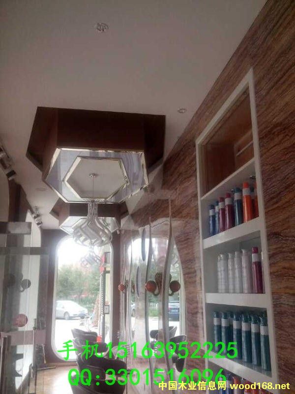 u(yng)u(mi)´ʯuv