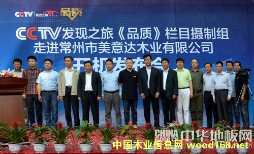 CCTVl(f)F(xin)֮áƷ|(zh)ĿM(jn)_(d)ľI(y)