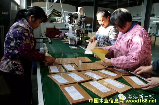 ?zh)I(y)B:(zhn)FSCJCMW