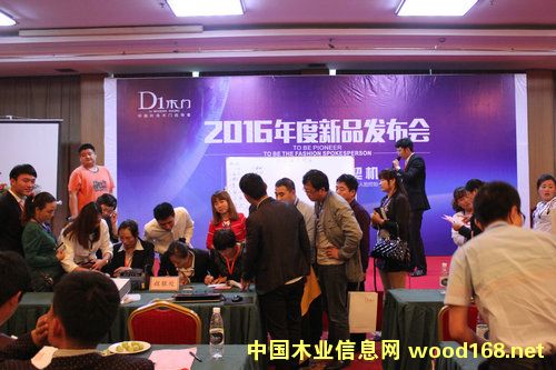 rРh (chung)AδD1ľT2016Ʒl(f)AMɹ