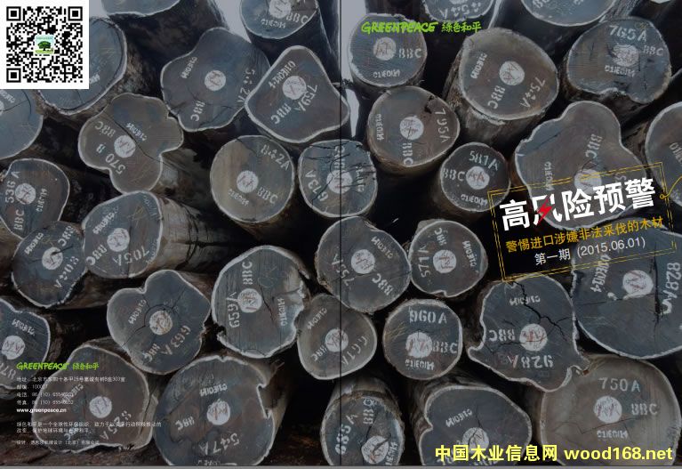 Gɫƽ_L(fng)U(xin)A(y)M(jn)ӷǷɷľ