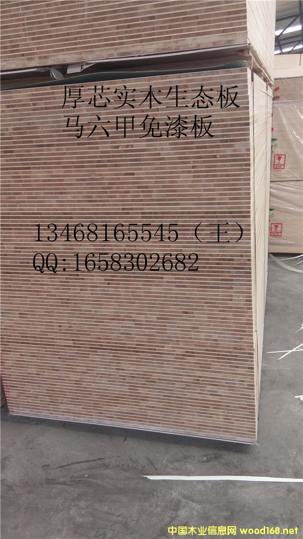 15b幤S b彛(jng)N