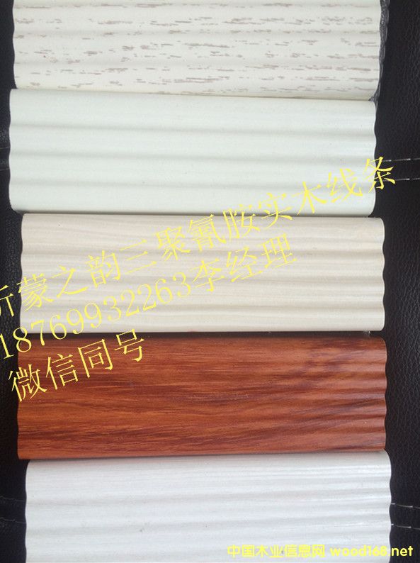 B(ti) ľ l ቺ ͬɫ 谷l S