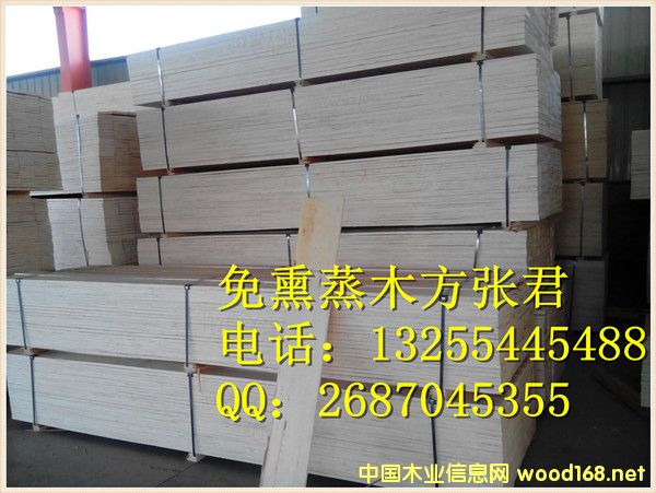 a(chn)ƷDƬѬľ-ЇľI(y)ϢW(wng)a(chn)Ʒȫ