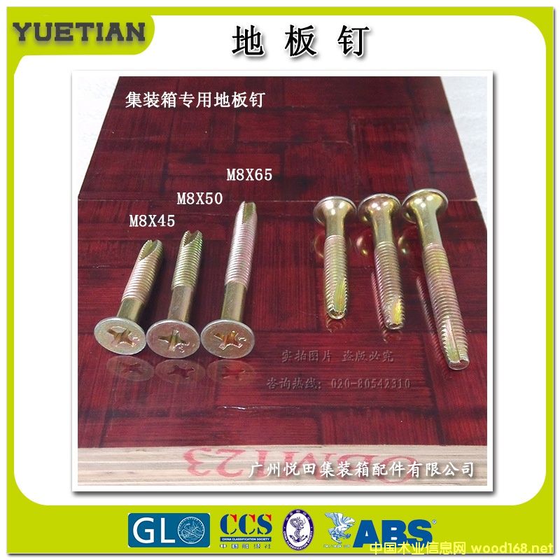 b䌣(zhun)õذᔏS
