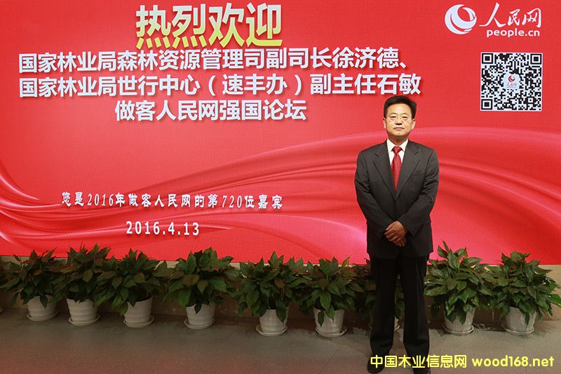 ľđ(zhn)Ƹc B(ti)ȫ